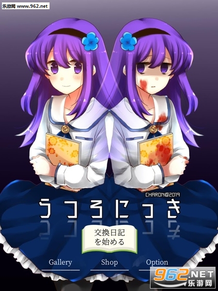 ���Ĥ��ˤä�(�����ռ����İ�)��ͼ2
