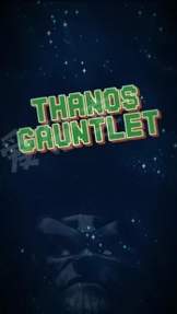 Thanos Gauntlet(�������������)��ͼ0