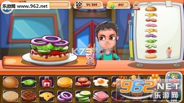 Finger Burger Legend(��ָ��������ٷ���)��ͼ1