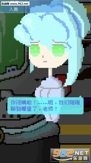 小小炸弹少女官方中文版截图2