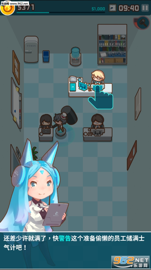 MyOffice(Ŷ�ҵİ칫�Ұ�׿��)��ͼ2