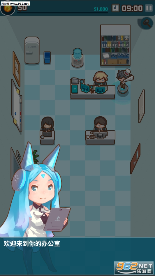 MyOffice(Ŷ�ҵİ칫�Ұ�׿��)��ͼ3