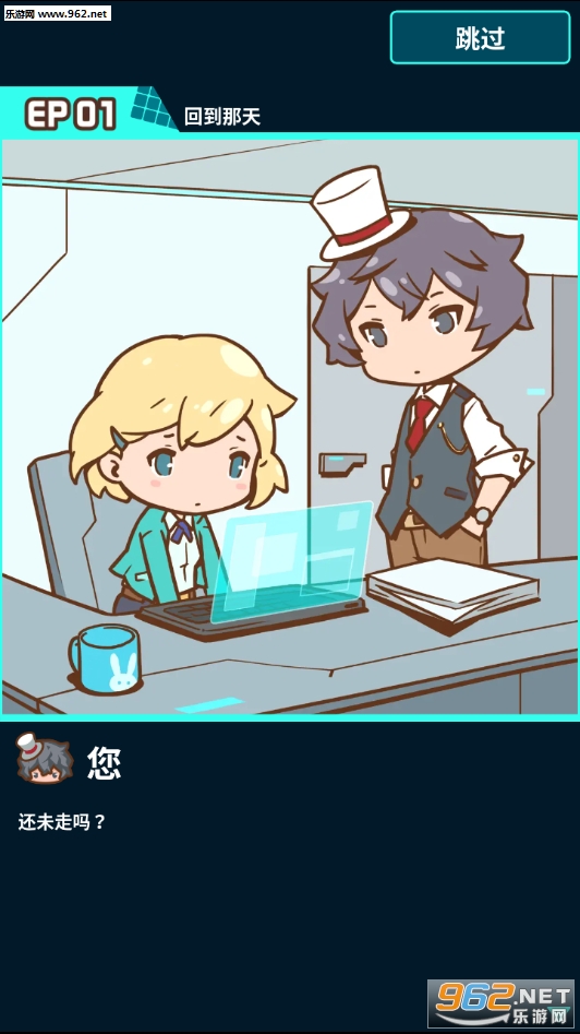 MyOffice(Ŷ�ҵİ칫�Ұ�׿��)��ͼ4