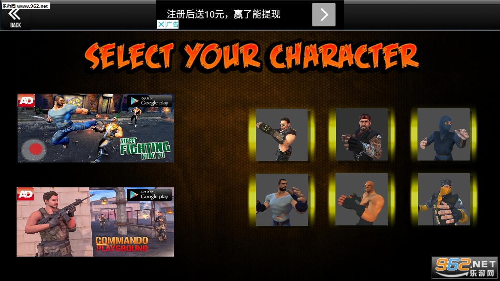 Kung Fu Boxing Fighter Game(�ִ�����ȭ���ְ�׿��)v0.2��ͼ0