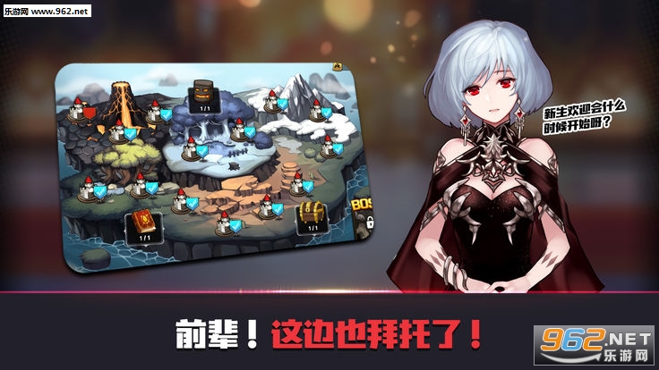 �����������ɳ��ǰ�׿��(�����У)v1.8.9��ͼ4
