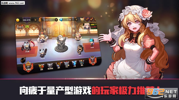 �����������ɳ��ǰ�׿��(�����У)v1.8.9��ͼ5