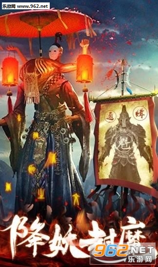 湘西赶尸官方正版截图1