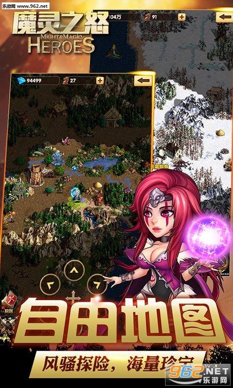 ħ��֮ŭ��v���ͼ1