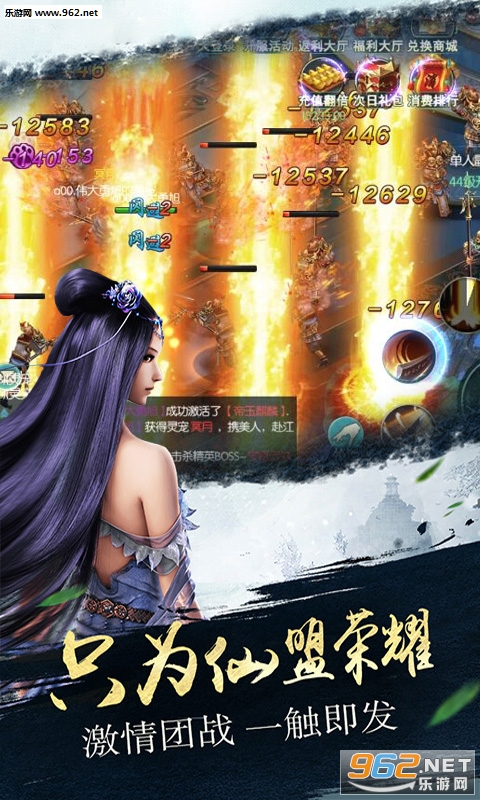 ��ض�������v3.7.0��ͼ3