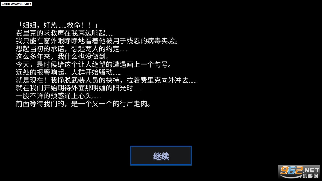 ԭʯ�ƻ��ֻ���v0.4.2��ͼ1