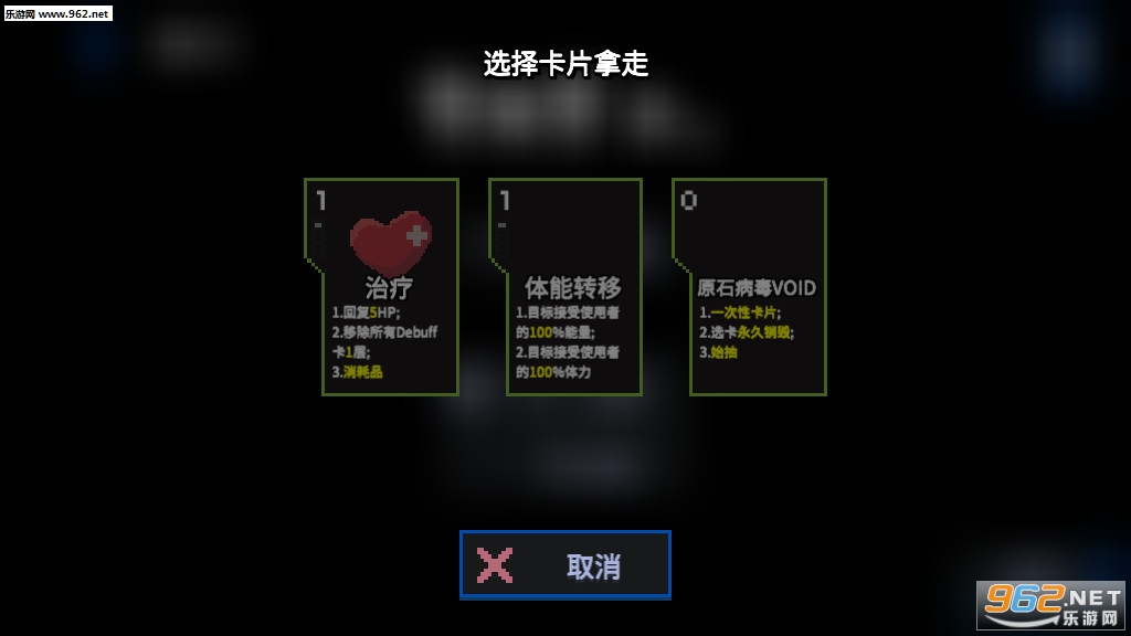 ԭʯ�ƻ��ֻ���v0.4.2��ͼ3