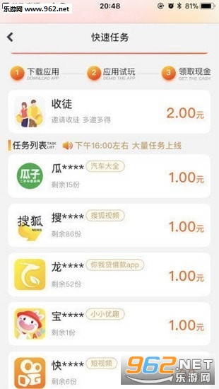 С������app��ͼ0