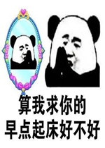 �վ������������˱����