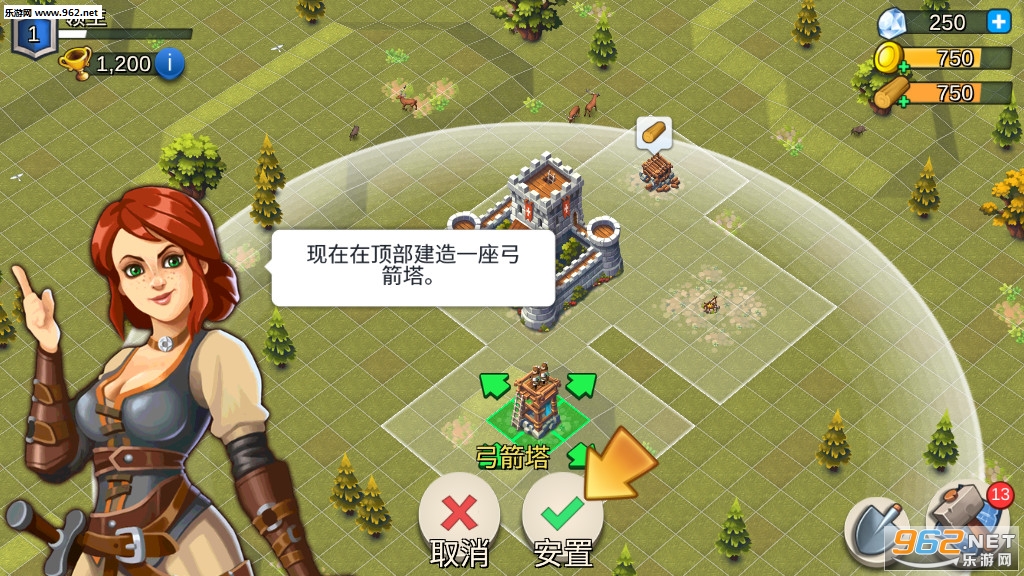 Lords��Castles����Ǳ���׿��v1.81��ͼ1