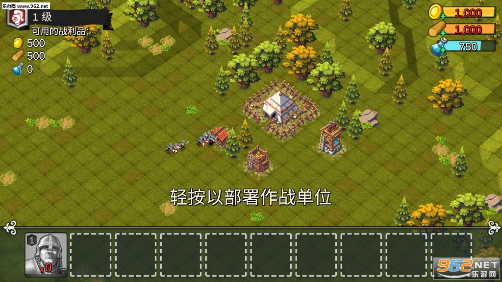 Lords��Castles����Ǳ���׿��v1.81��ͼ4