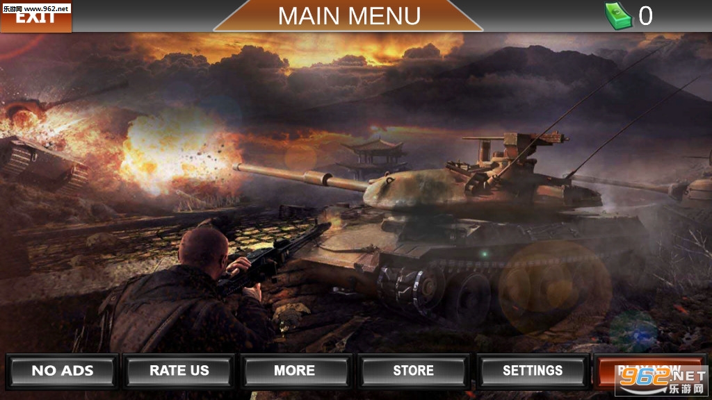Gunner Battleground(Gunner Battle Ground安卓版)截图0