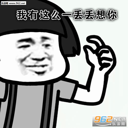 ����ôһ��������ͼƬ��ͼ0