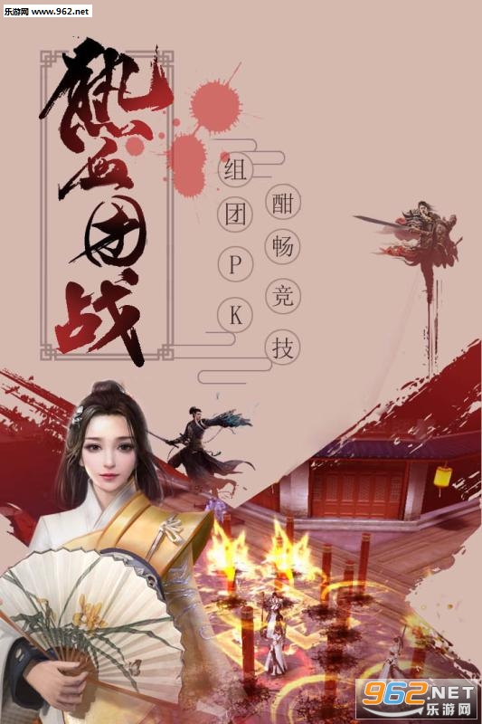 ��������־�ٷ�����v1.0.1��ͼ3