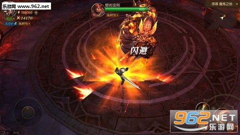 天使盟约安卓版截图1