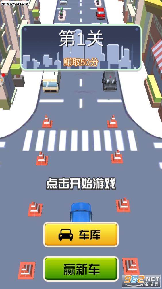 ����������°�v1.1.0��ͼ2
