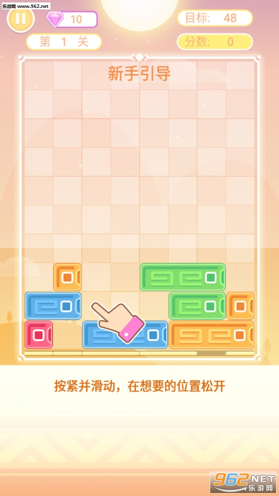 ���������鰲׿��v1.0.1��ͼ0