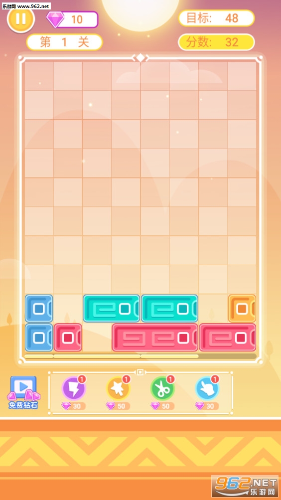 ���������鰲׿��v1.0.1��ͼ1