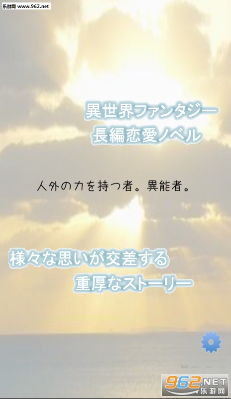��������(̸̸�����ȺȲ谲׿��)v3.0.0��ͼ1