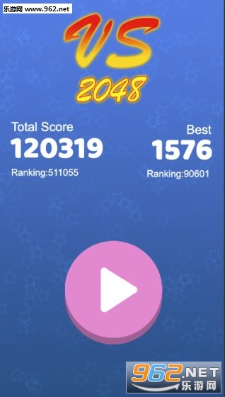 ��ս2048�ٷ����ͼ3