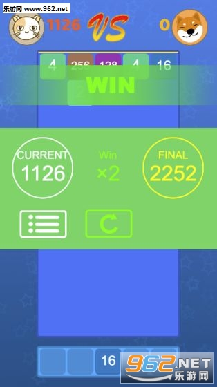��ս2048�ٷ����ͼ1