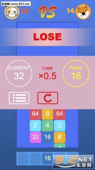 ��ս2048�ٷ����ͼ2