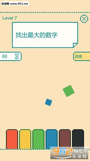 һ���Ӵ�����ս�ٷ����ͼ1