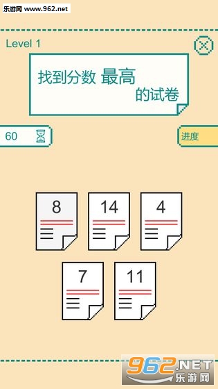 һ���Ӵ�����ս�ٷ����ͼ3