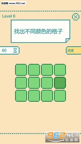 һ���Ӵ�����ս�ٷ����ͼ2