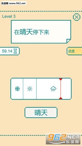 һ���Ӵ�����ս�ٷ����ͼ0