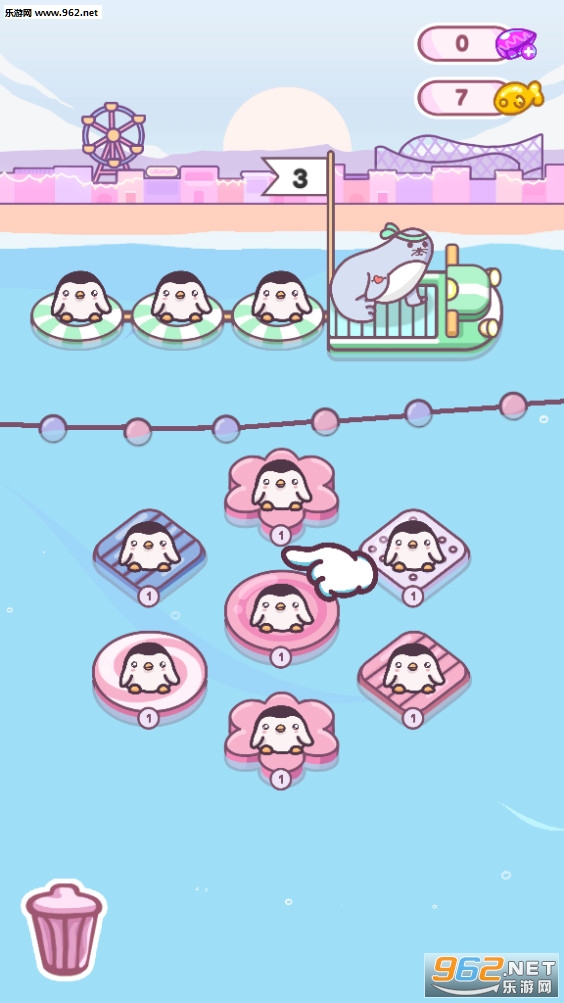 Pingo Park(��칫԰���°�)��ͼ0