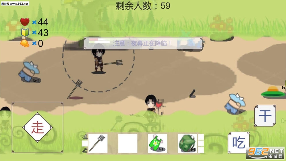 ChiJi(��֪������ϲ���Լ�����)��ͼ0