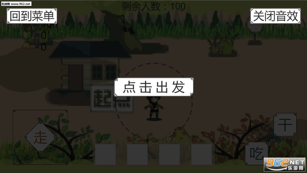 ChiJi(��֪������ϲ���Լ�����)��ͼ3