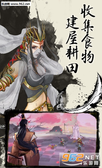 ��ɽҹ������v3.6.0��ͼ0