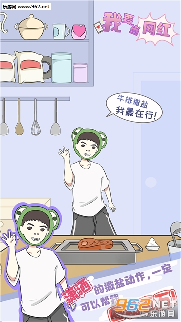 ��Ҫ�����찲׿��v1.0��ͼ0