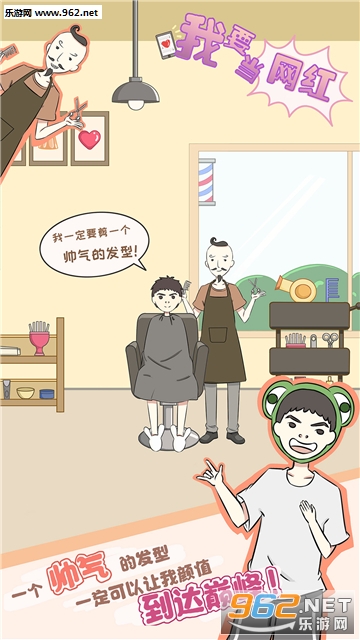 ��Ҫ�����찲׿��v1.0��ͼ1