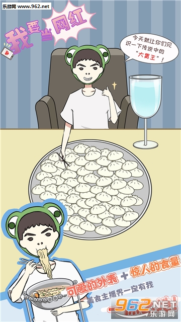 ��Ҫ�����찲׿��v1.0��ͼ3