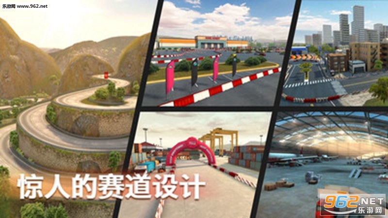 Max Drift Open World - Extreme Car Drifting Game(��������Ư�ư�׿��)��ͼ0