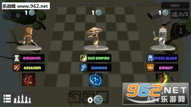Auto Chess(卡通自走棋安卓版)截图2