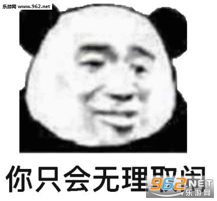 ����һ�������ҷϰ��������ͼ7