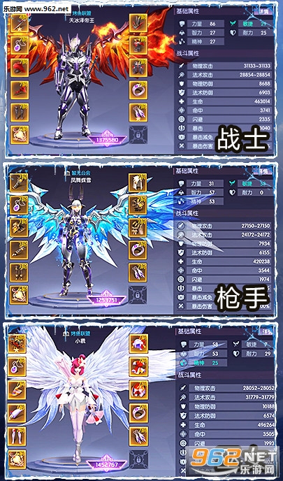 �ֻػ���ٷ���v2.5.9��ͼ2