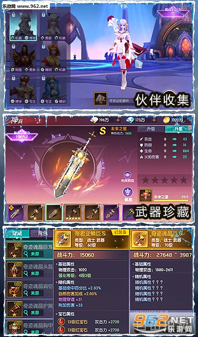 �ֻػ���ٷ���v2.5.9��ͼ3