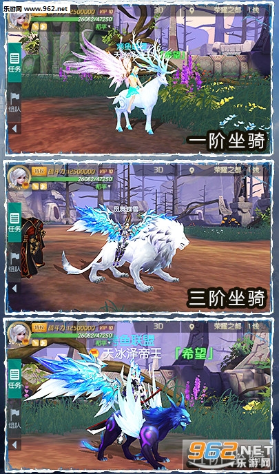�ֻػ���ٷ���v2.5.9��ͼ4