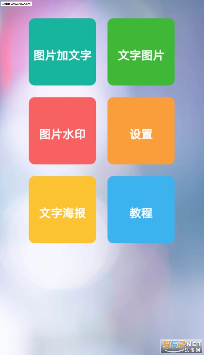 ͼƬ�����������°��ͼ0