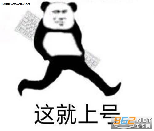 ���˶�Ҫ���ĺǻ��������ͼ6