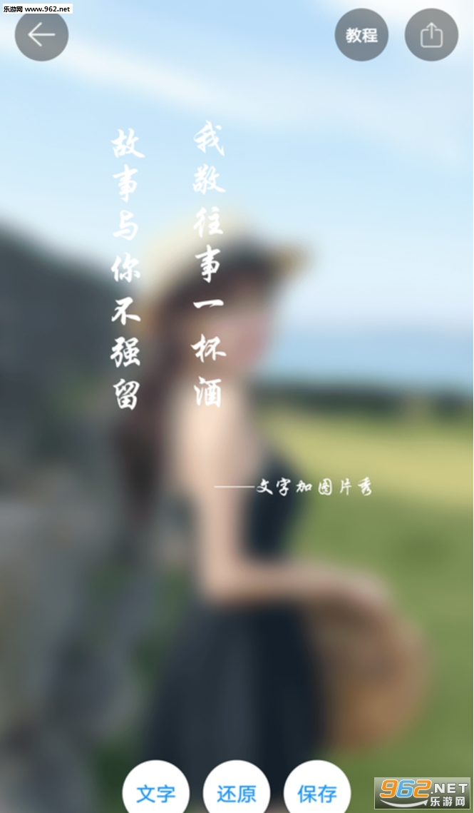 ͼƬ�����������°��ͼ2